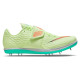Nike High Jump Elite Nike High Jump Elite